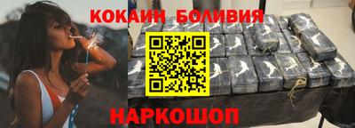сатива Краснодар