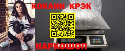 герыч Краснокаменск