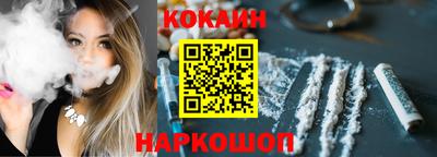 герыч Краснокаменск