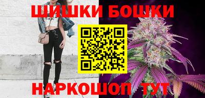 марки lsd Шахты