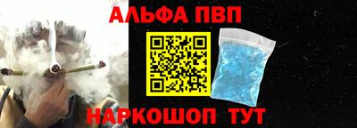герыч Краснокаменск