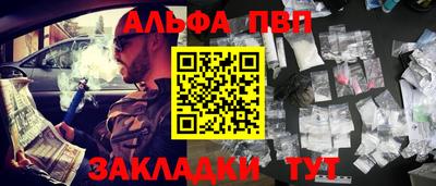 мдпв Краснознаменск