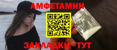 твердый Шелехов