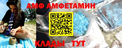 мдпв Краснознаменск