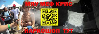 мдпв Краснознаменск