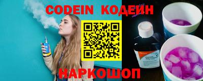 сатива Краснодар